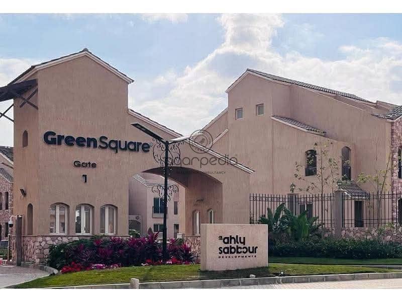 6 WhatsApp Image 2025-09-30 at 12.52. 43 PM (3). jpeg