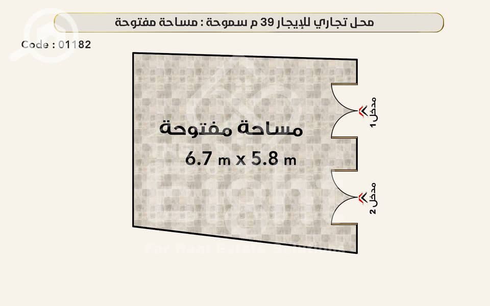 2 01182 watermark2. png