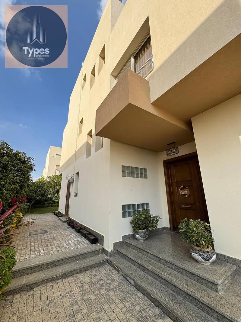 9 IMG-20250831-WA0157. jpg