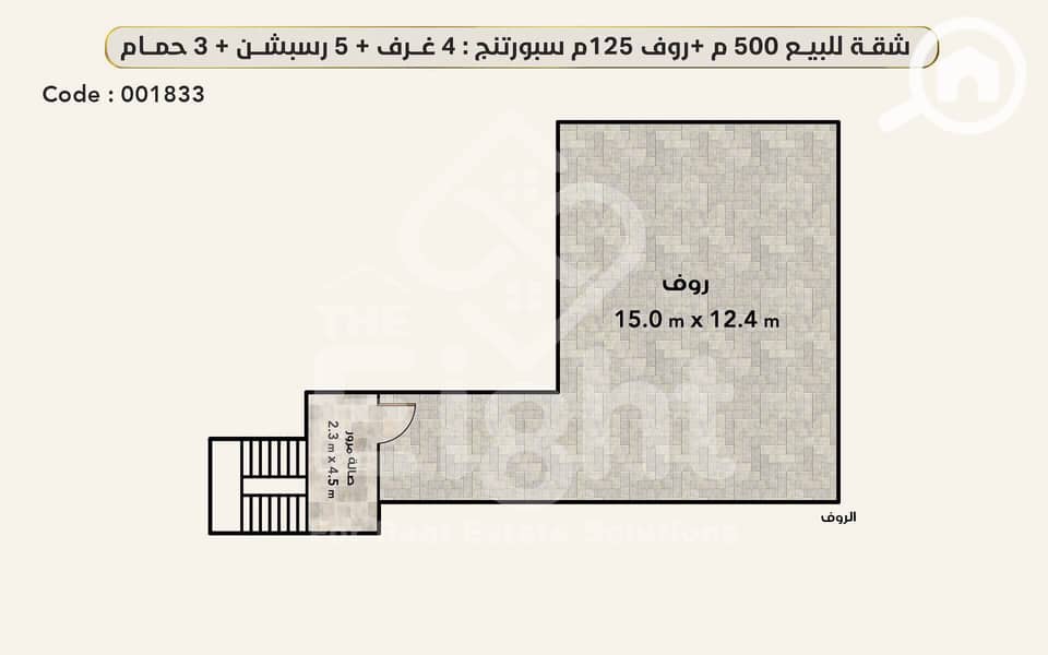 10 001833 watermark 1. png