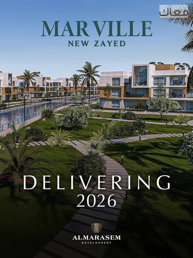 5 4375dbe3-3917-4bfd-992f-bdde40889b31. jpg