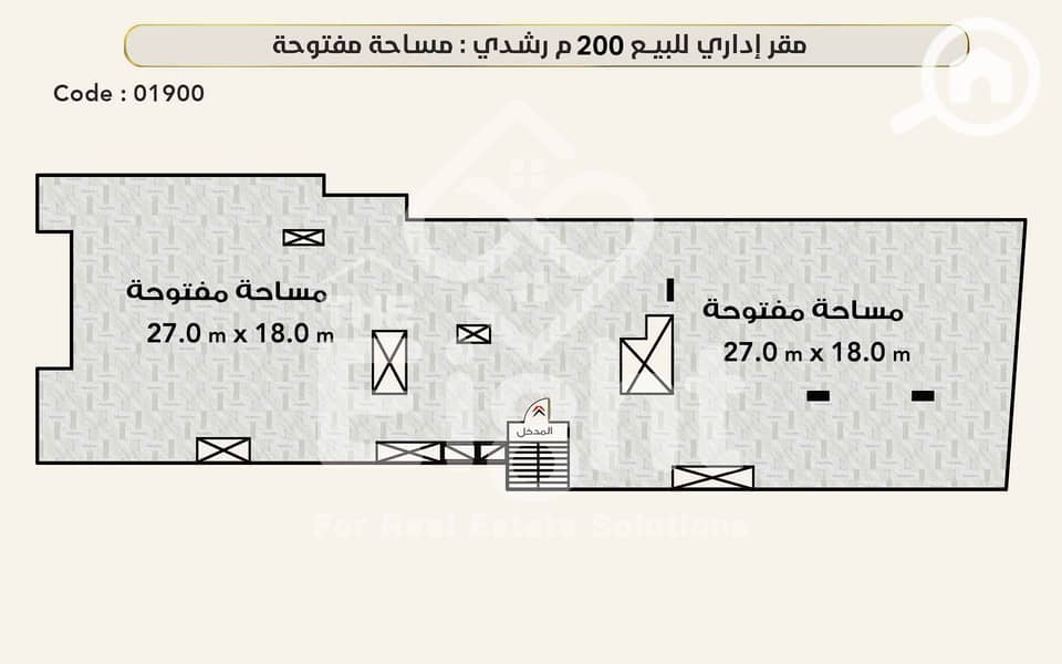 2 01900 watermark 200. png