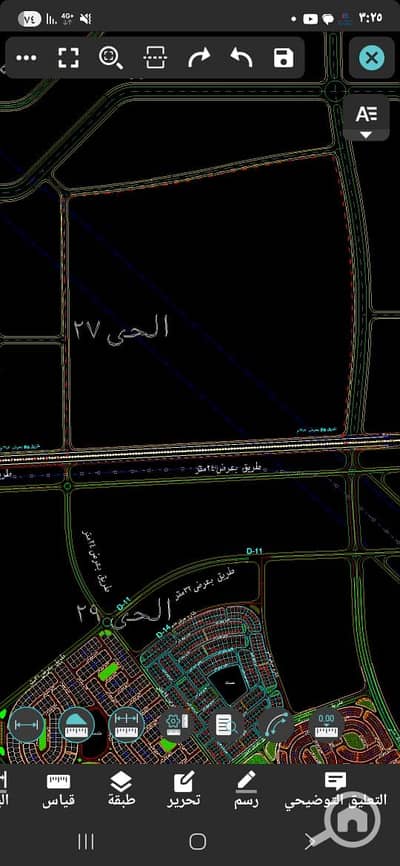 أرض سكنية  للبيع في العبور، القاهرة - WhatsApp Image 2025-11-08 at 22.04. 41(1). jpeg