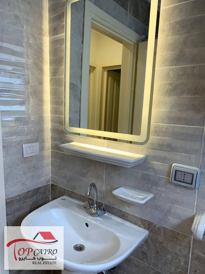 19 IMG-20251109-WA0007. jpg