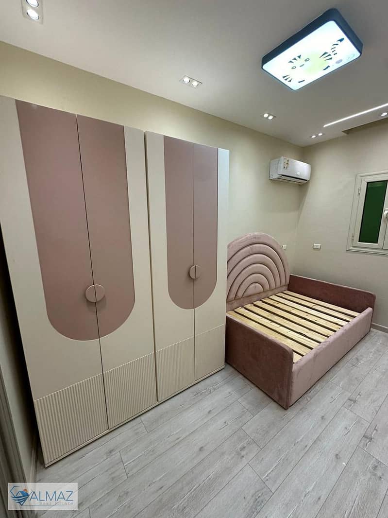 11 WhatsApp Image 2025-11-09 at 12.14. 23 PM (1). jpeg