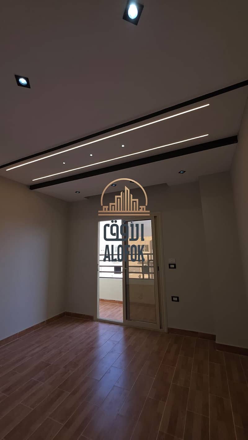 2 IMG-20251106-WA0007. jpg