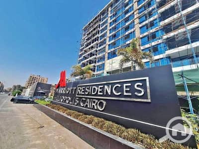 شقة فندقية 3 غرف نوم للبيع في مصر الجديدة، القاهرة - WhatsApp Image 2025-11-09 at 12.37. 41 PM. jpeg