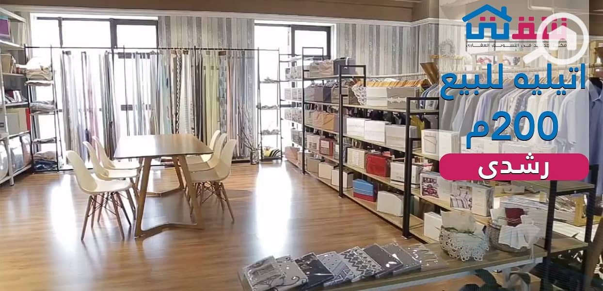 WhatsApp Image 2025-11-09 at 12.18. 02 PM. jpeg