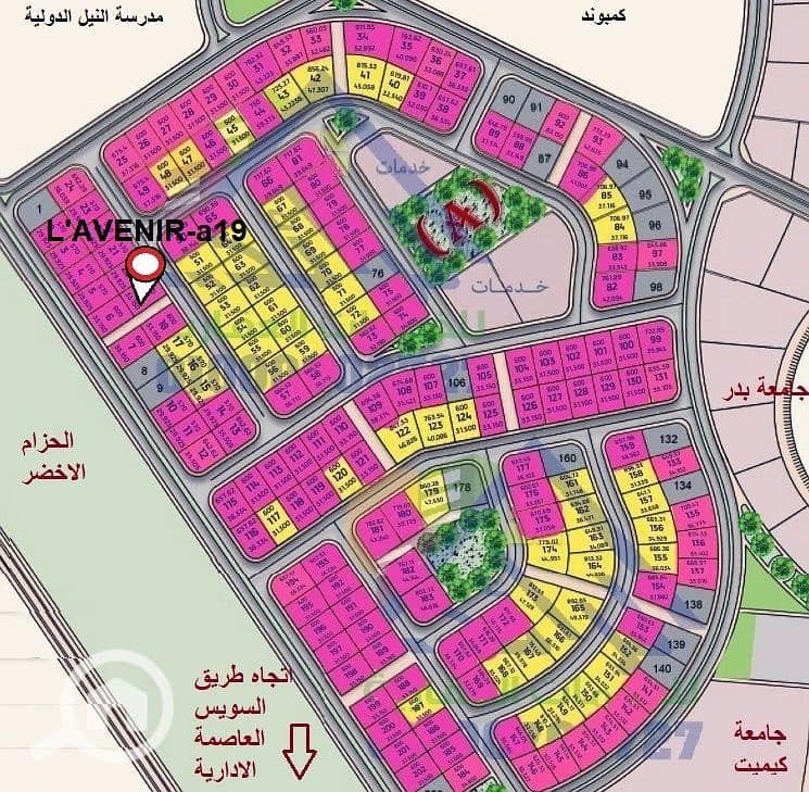 2 WhatsApp Image 2024-07-13 at 12.55. 58 AM (1). jpeg