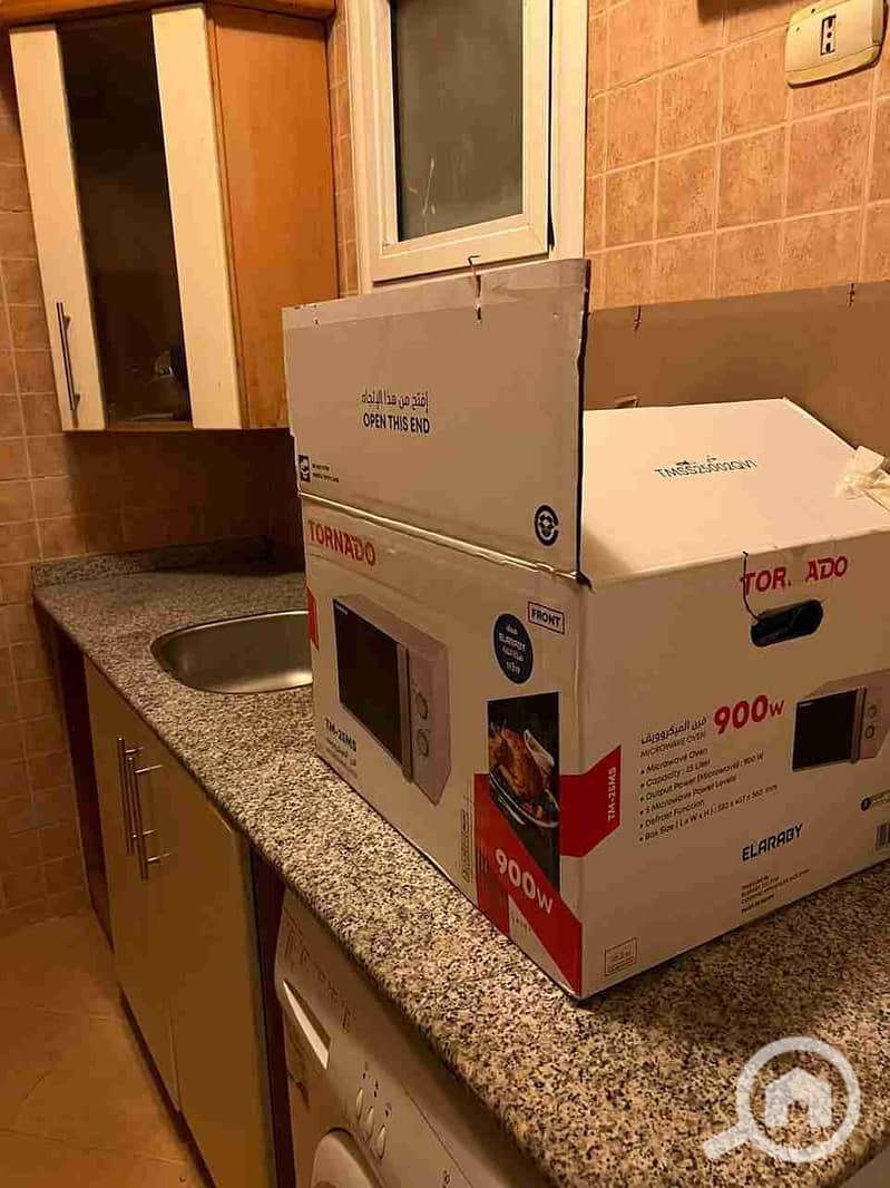 15 IMG-20240512-WA0003. jpg