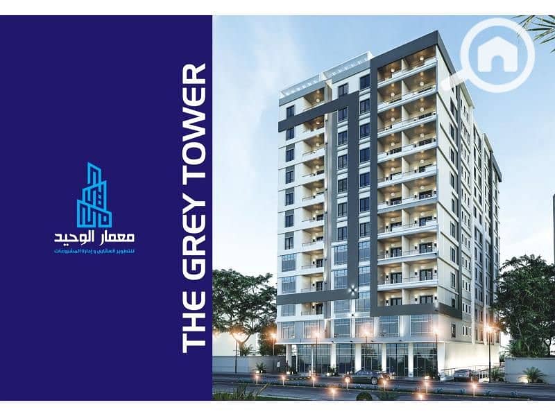 5 WhatsApp Image 2025-11-09 at 11.52. 12 AM. jpg