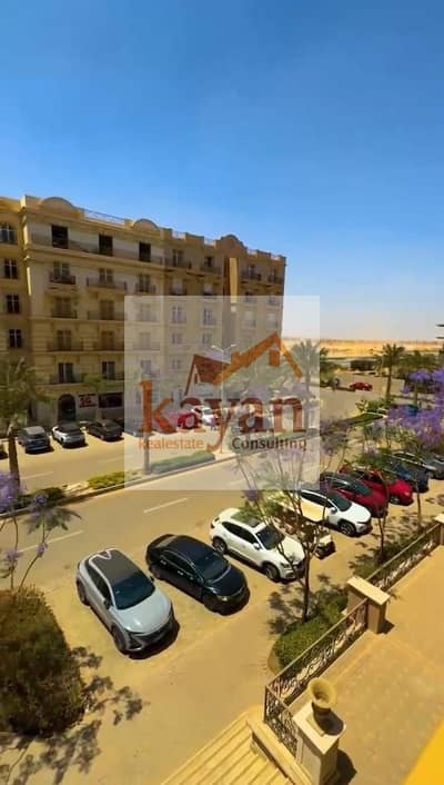 شقة 2 غرفة نوم للبيع في القاهرة الجديدة، القاهرة - b96b3fbd-5a49-4dc4-9135-2936ab2ec7ac. jpg