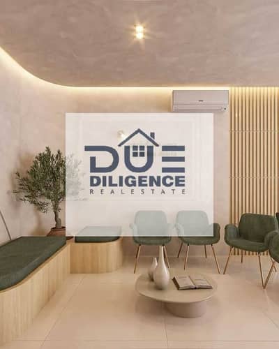 Office for Sale in New Cairo, Cairo - 2A8WejXmHDMf4iNGrh07zRM5J383p1nW0k1gqVPa. jpeg