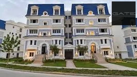 3 Bedroom Apartment for Sale in New Cairo, Cairo - MV3. jpg