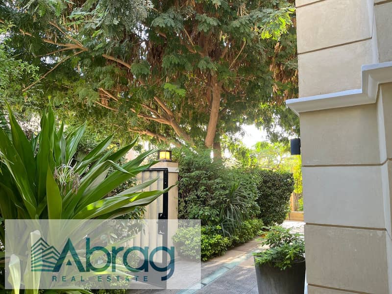 3 سلوى محفوظ - بيل فيل 24 مليون (2). jpg