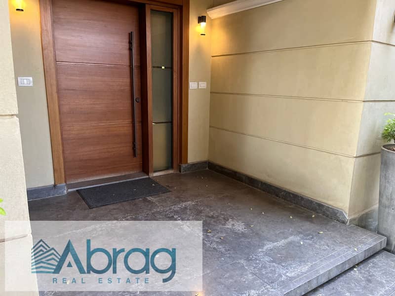 4 سلوى محفوظ - بيل فيل 24 مليون (3). jpg