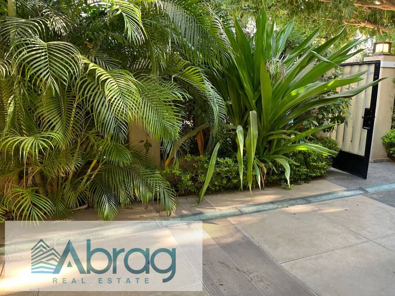 5 سلوى محفوظ - بيل فيل 24 مليون (4). jpg