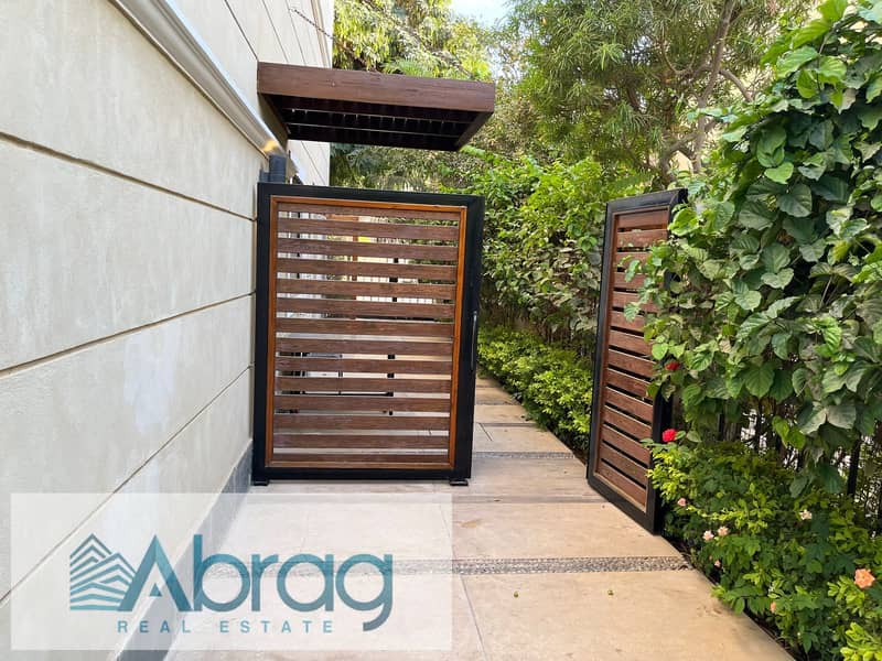 6 سلوى محفوظ - بيل فيل 24 مليون (5). jpg