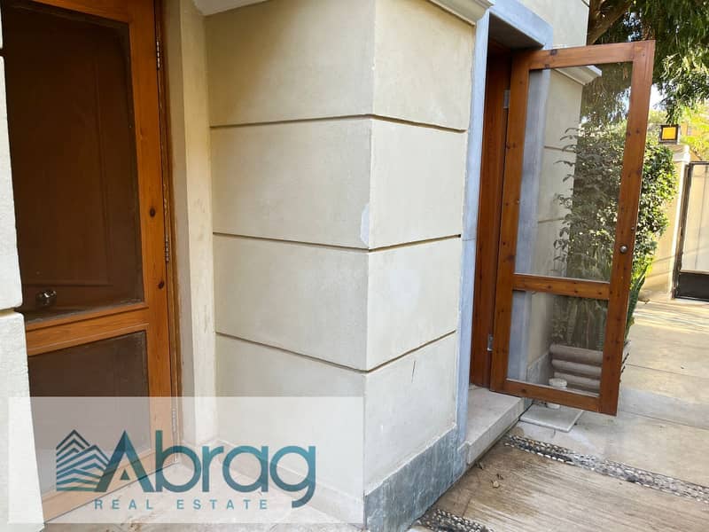 8 سلوى محفوظ - بيل فيل 24 مليون (7). jpg