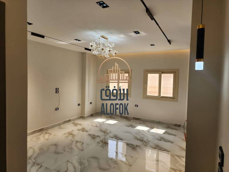 3 FB_IMG_1762548895805. jpg