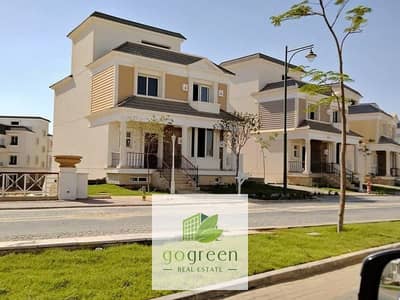 3 Bedroom Villa for Sale in New Cairo, Cairo - WhatsApp Image 2023-01-23 at 12.12. 21. jpeg