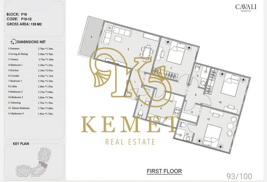 4 WhatsApp Image 2025-09-07 at 13.22. 04_ee26a94e. jpg