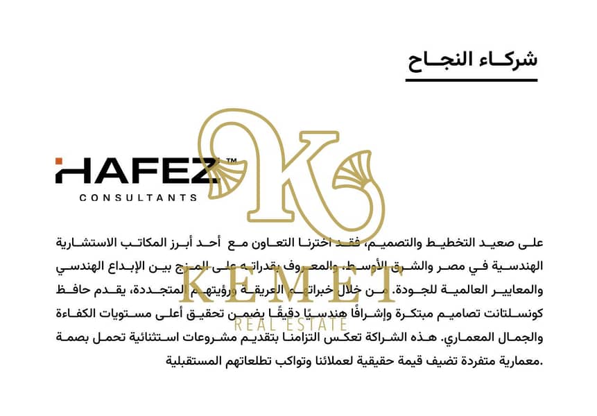 5 Screenshot 2025-09-02 115636. jpg