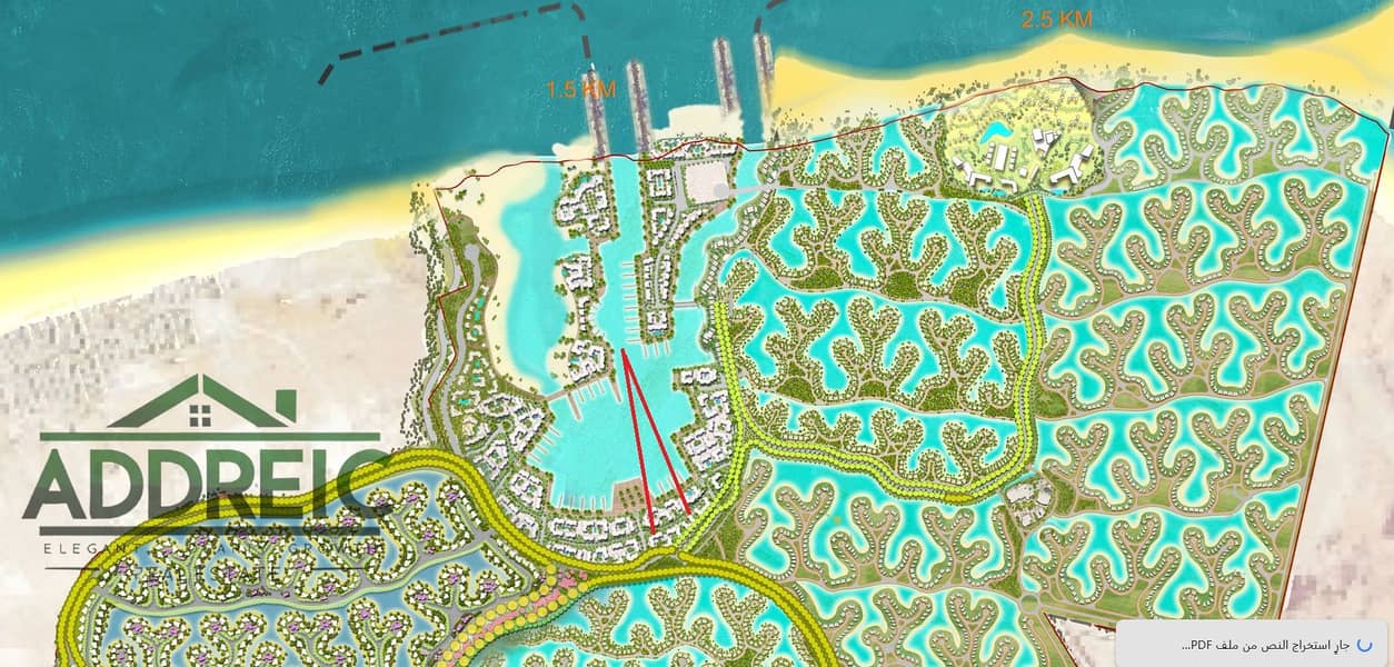 7 Screenshot 2025-06-08 173214. jpg