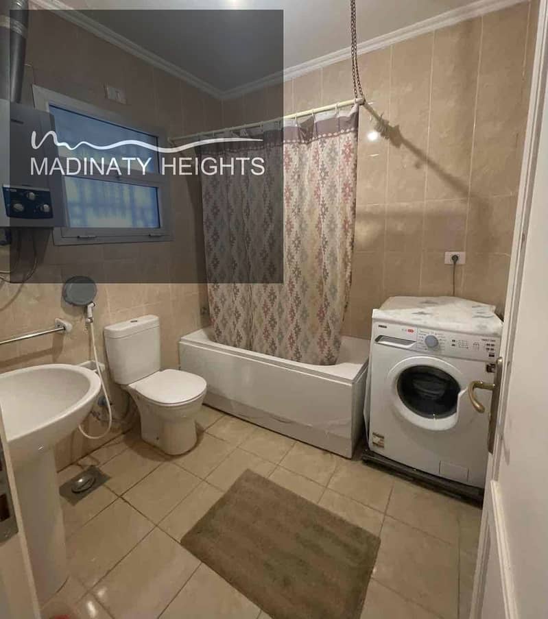 7 b4098c15-73f3-4bfd-99c2-4c0209a967a7. jpg