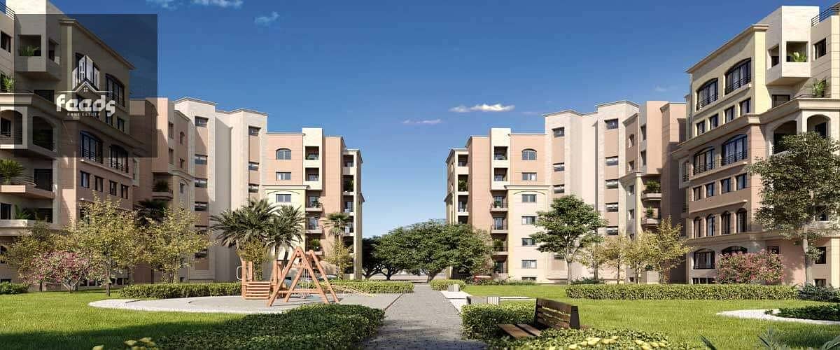 2 المقصد-ريزيدنس-العاصمة-الادارية-Al-Maqsad-Residences. jpg