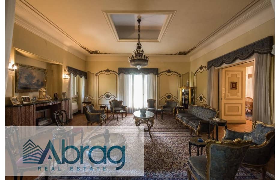 11 WhatsApp Image 2025-10-28 at 5.37. 14 PM (1). jpg