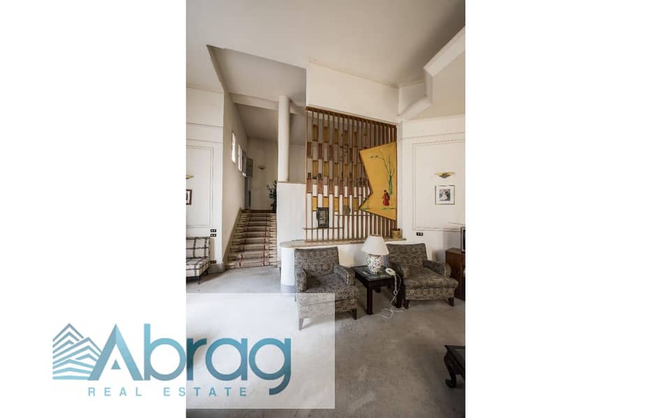 13 WhatsApp Image 2025-10-28 at 5.37. 17 PM. jpg