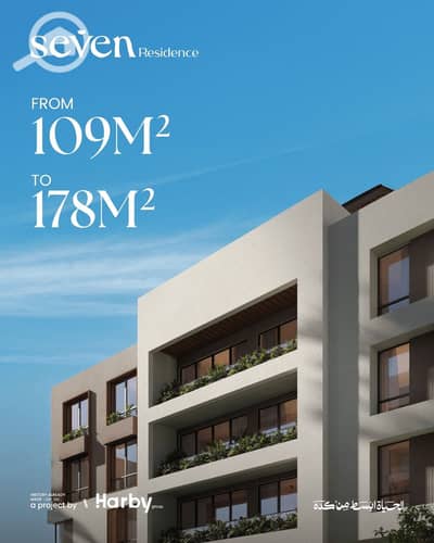 2 Bedroom Apartment for Sale in Hadayek October, Giza - WhatsApp Image 2025-11-08 at 5.53. 55 PM. jpeg