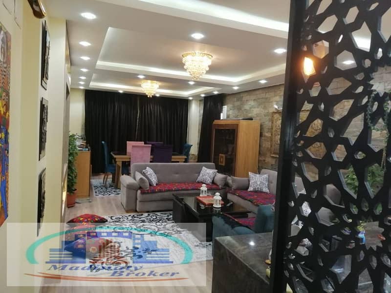 2 WhatsApp Image 2025-11-08 at 8.57. 57 AM. jpeg