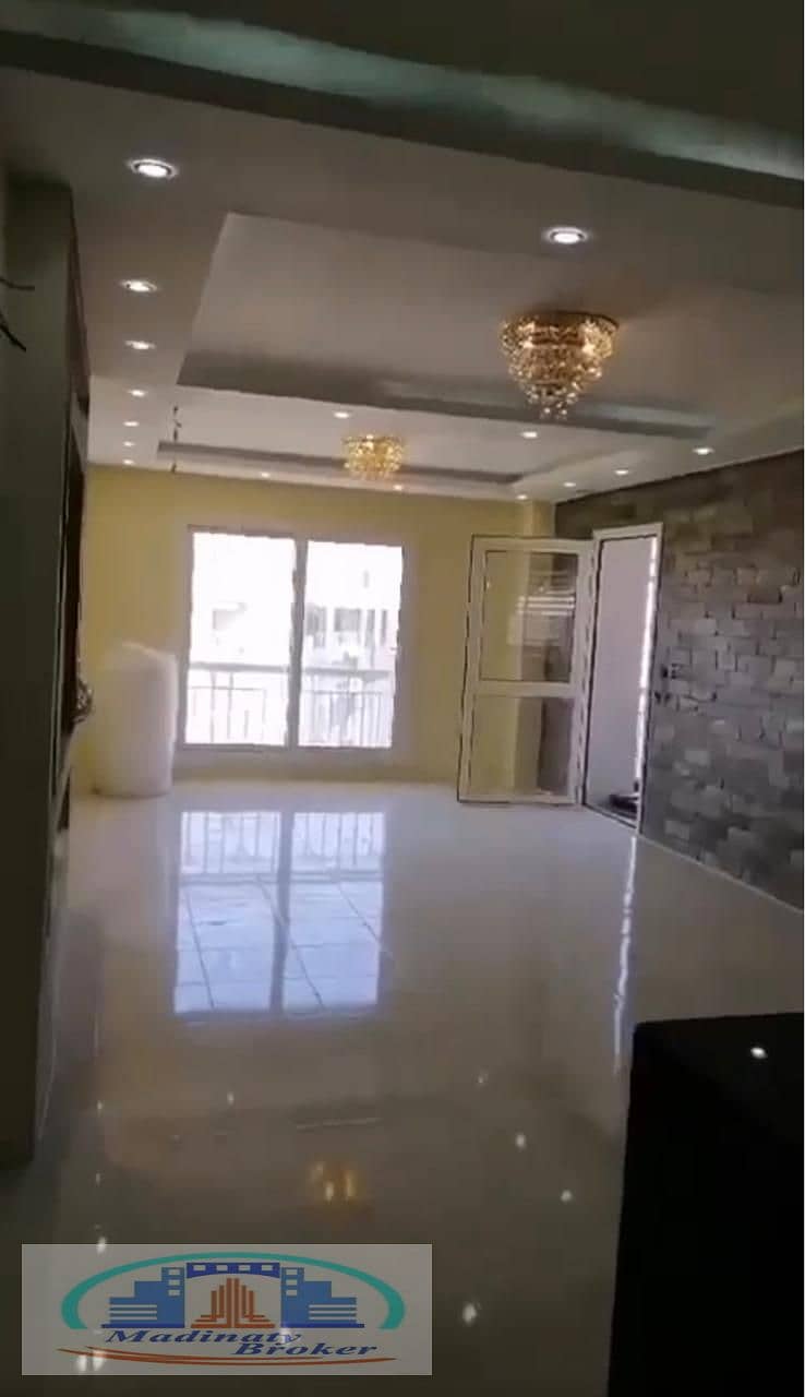 5 WhatsApp Image 2025-11-09 at 3.46. 03 AM. jpeg