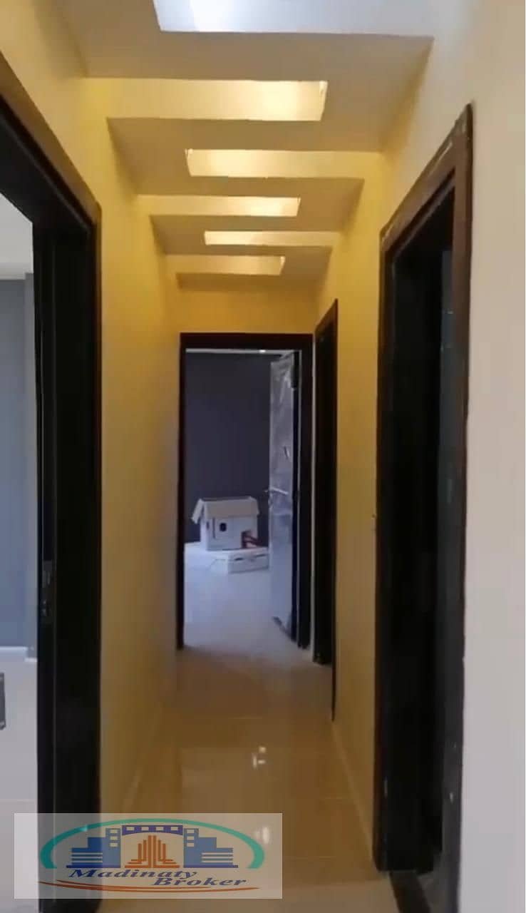 8 WhatsApp Image 2025-11-09 at 3.43. 49 AM. jpeg