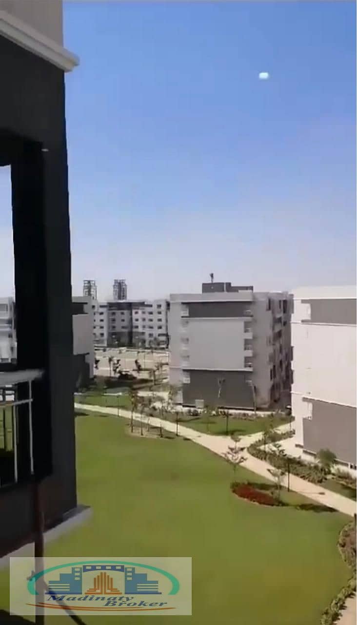 11 WhatsApp Image 2025-11-09 at 3.42. 49 AM. jpeg