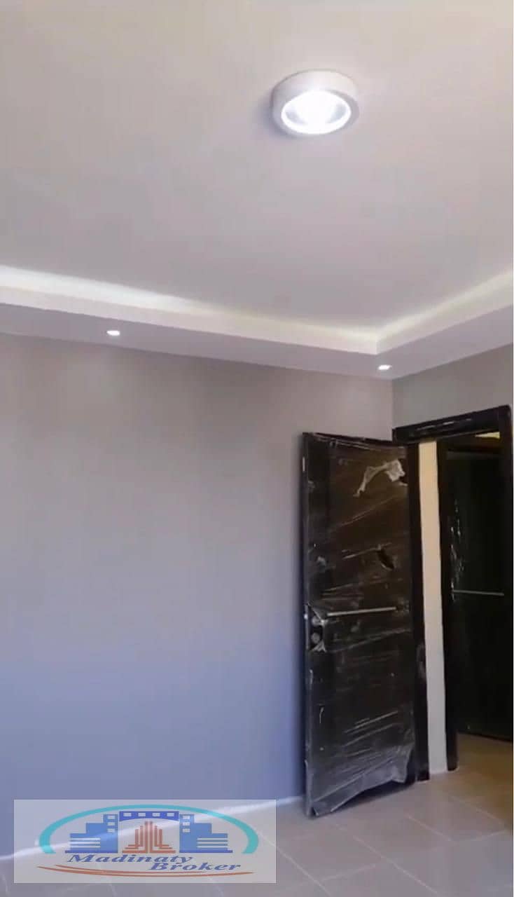 12 WhatsApp Image 2025-11-09 at 3.42. 04 AM. jpeg