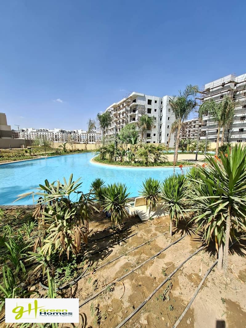 9 IMG-20251005-WA0031. jpg