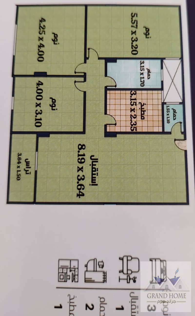 WhatsApp Image 2025-11-09 at 11.08. 40 AM (8). jpeg