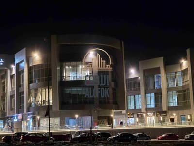 Retail for Sale in New Cairo, Cairo - 1000131744. jpg