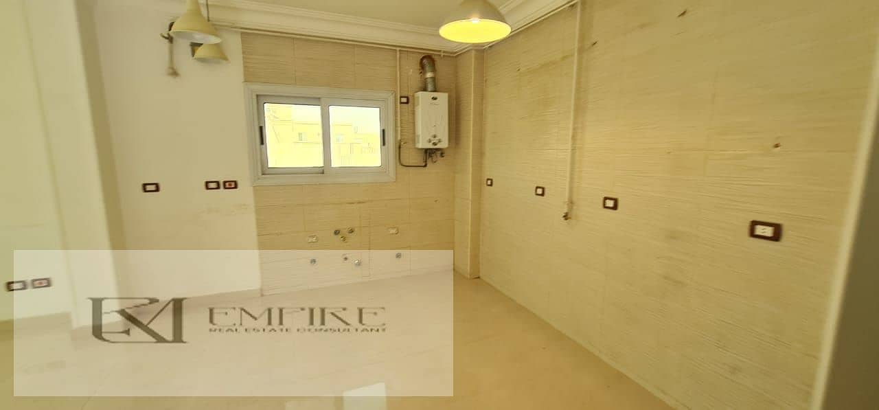 5 IMG-20251108-WA0103. jpg