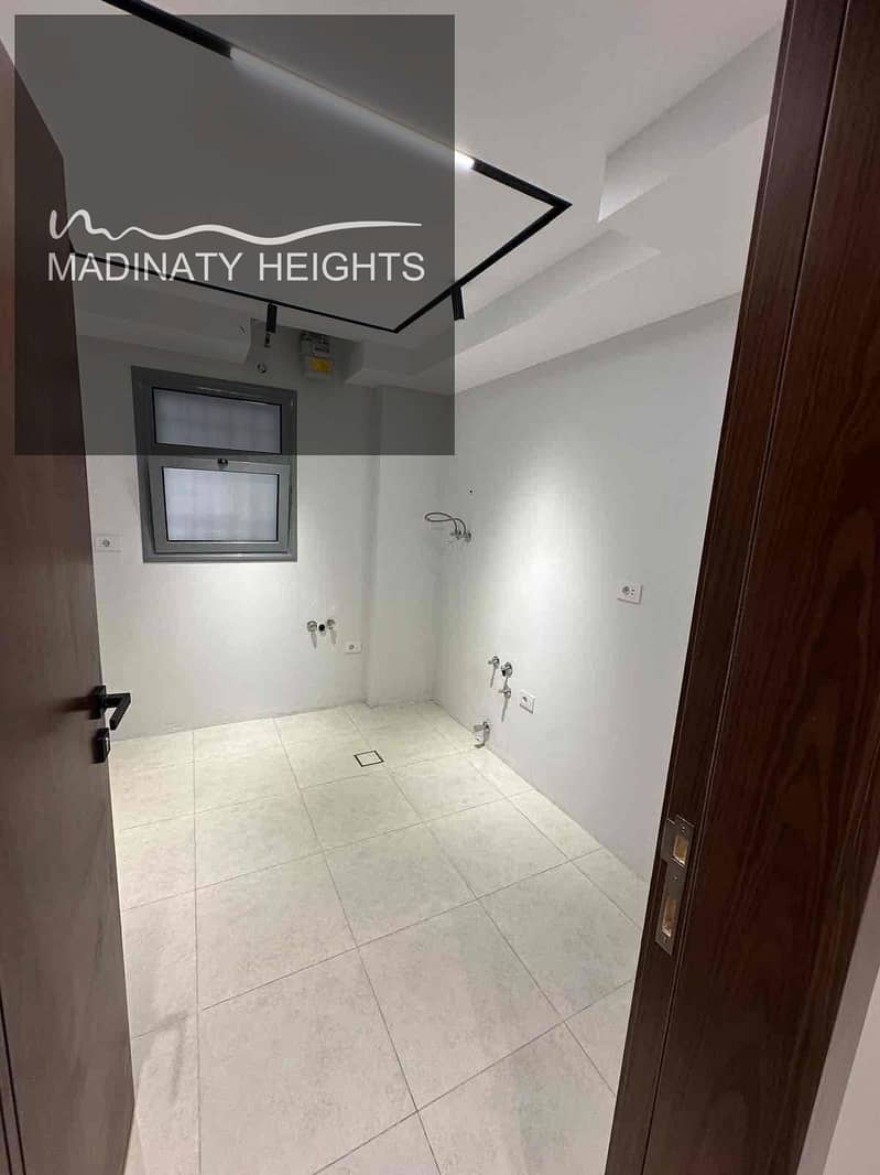 8 022745f3-8ac6-45e0-b359-48c598910ce3. jpg