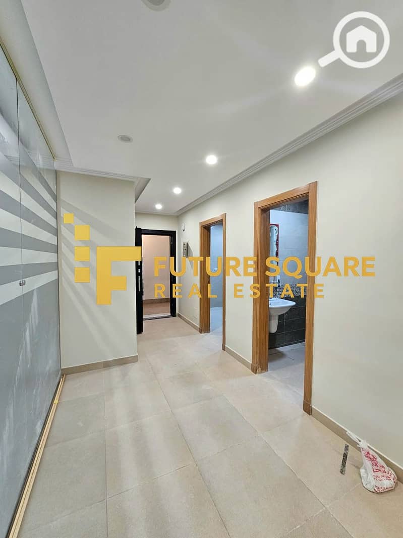 6 IMG-20251108-WA0133_result. jpg