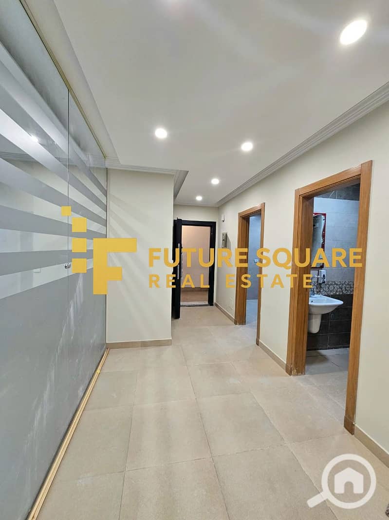 9 IMG-20251108-WA0148_result. jpg