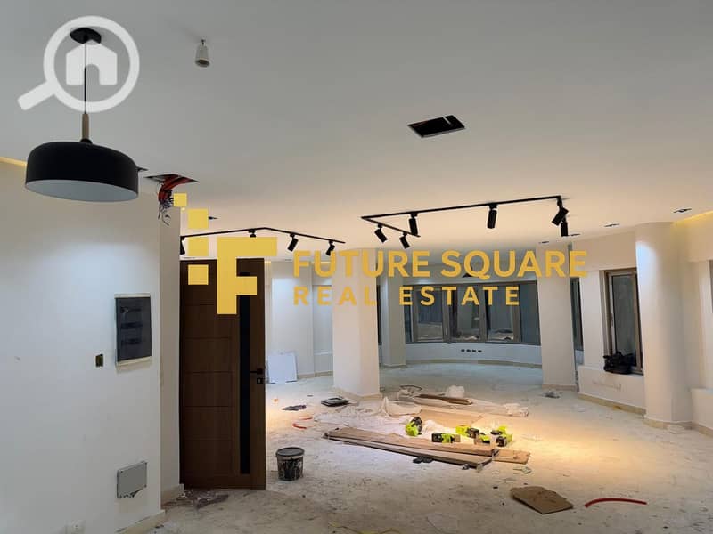 5 IMG-20251108-WA0096_result. jpg