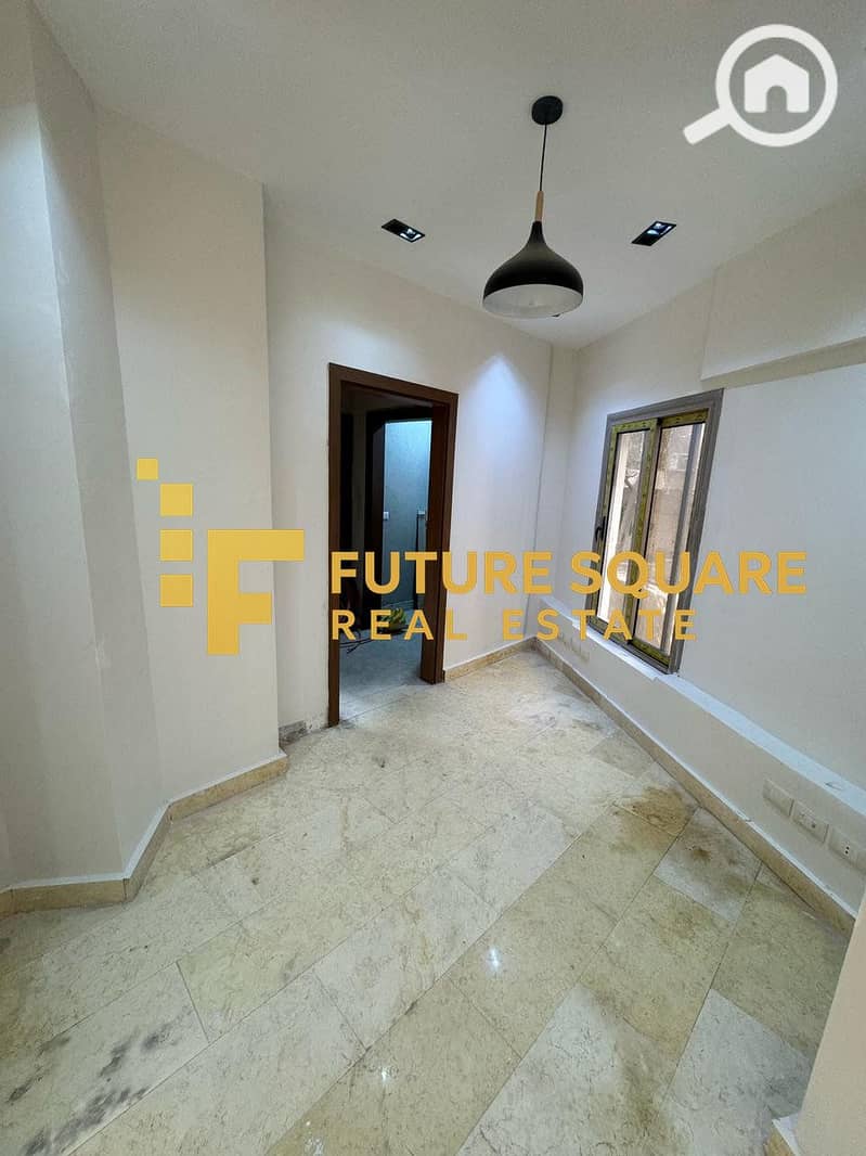 9 IMG-20251108-WA0103_result. jpg