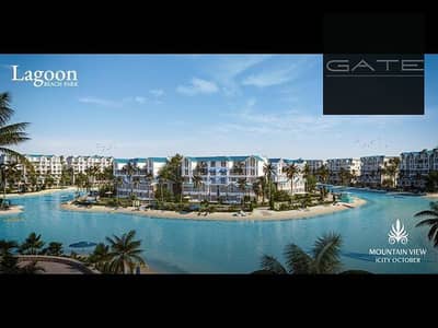 اي فيلا 3 غرف نوم للبيع في 6 أكتوبر، الجيزة - sddefault. jpg