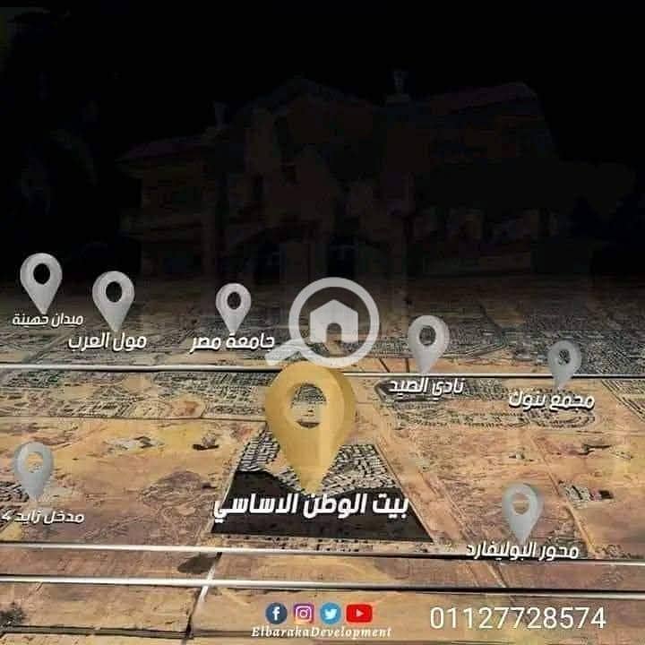 3 WhatsApp Image 2025-11-09 at 14.11. 08_123cca8d. jpg