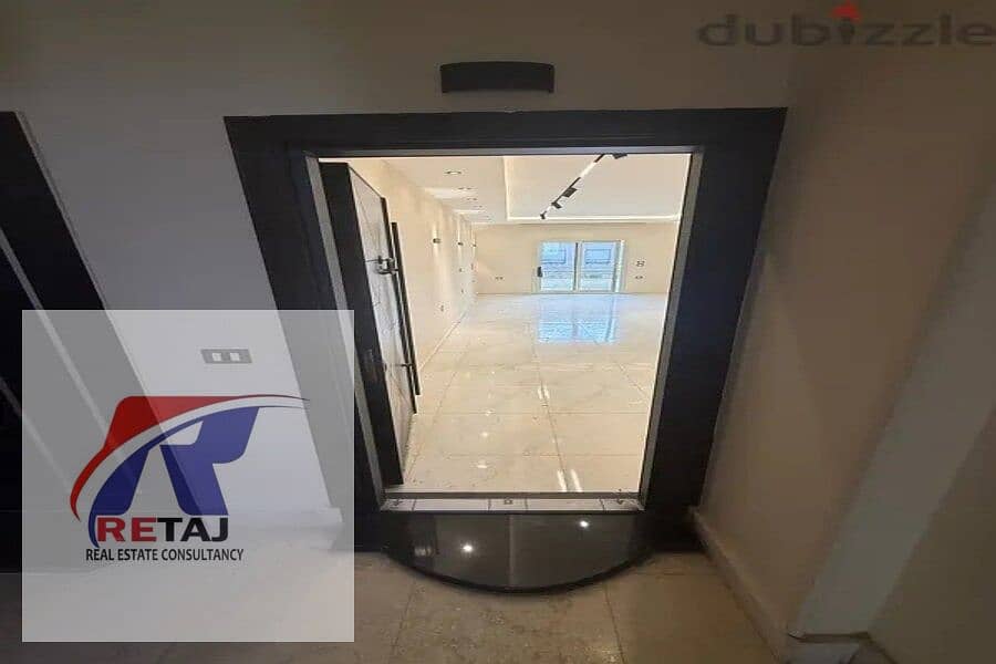 6 WhatsApp Image 2025-11-05 at 16.09. 52 (1). jpeg